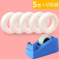 Длинная лента, 1 шт