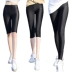 Quần lụa bóng loáng mặc quần legging cạp cao mảnh mai bảy điểm hè mỏng mỏng size lớn 9 điểm quần thể hình 200 kg - Quần tây thường quần thun nữ Quần tây thường