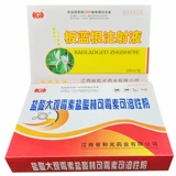 Большой вид на гидрохлорид Grand Caredicillin растворимые ветеринарные лекарства и зверь с респираторными каналами до и после рождения