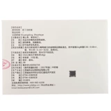 Ветеринарное лекарство молоко многоветолетное зверь с молоком, призывающее к игре с двойным, впрыскивающим жидко