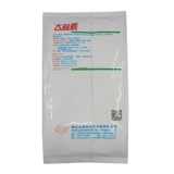 Гидропониновые порошковые звери, вода, креветки, курица, птица, птица, голубь, голубиная рыба, рыба, стерилизация и соблазнительная корма