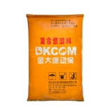 Зверяные элементы, разведенные скот, птица, птицеводная свинья, корова, овца, кроличье корм