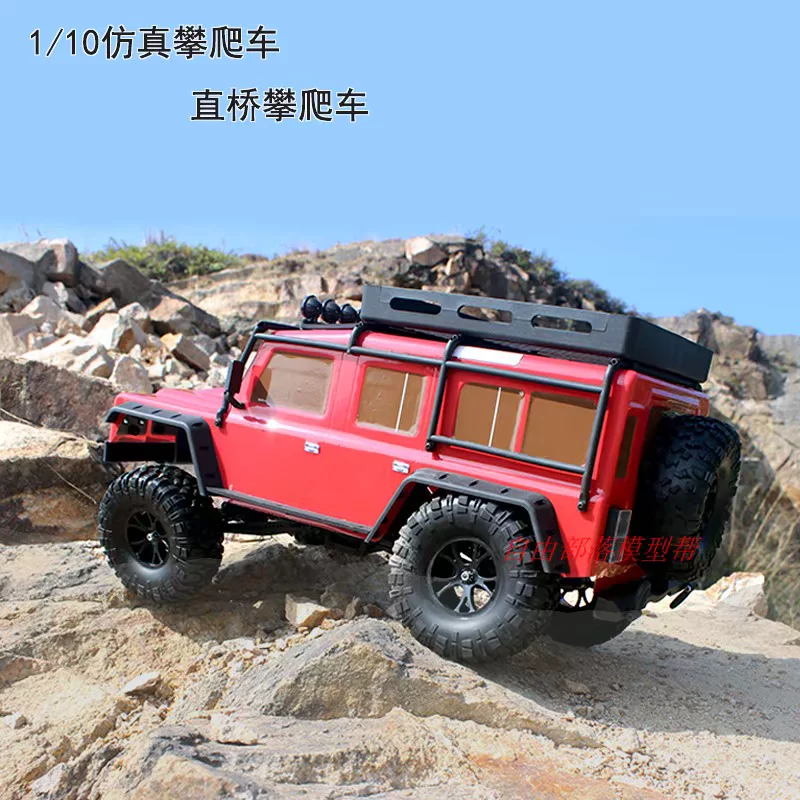 Четырехколёсный электрический реалистичный внедорожник SUV масштаба 1:10, пульт дистанционного управления, способен подниматься