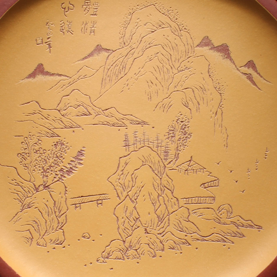 正品手工挂盘 宜兴紫砂雕塑 刻山水摆件 精品艺术盘