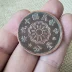 Tiền xu cổ, đồng, đồng, tiền xu, Cộng hòa Trung Quốc, 19 năm, đỏ, đồng, đồng, retro, Cộng hòa, tiền xu