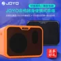 JOYO Zhuo Le hộp điện guitar dân gian chơi loa MA-10A 10E hiệu suất ngoài trời cầm tay âm thanh nhỏ - Loa loa bộ loa karaoke