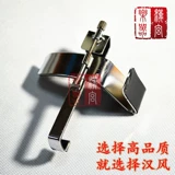 Эрху тоже/Erhu Limoto/Qin Tou/Standing Laqin To To/Erhu тоже/общий основной формат/бесплатная доставка