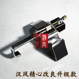 Эрху тоже/Erhu Limoto/Qin Tou/Standing Laqin To To/Erhu тоже/общий основной формат/бесплатная доставка