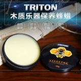 Унаследованное TRITON уход за деревянными музыкальными инструментами, пчелиный воск, красное дерево, Erhu, пианино, гитара, чистящее и полирующее масло для ухода