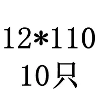 Хаки