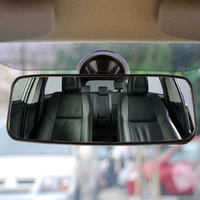 Автомобили в машине в машине, зеркало заднего вида с широкоугольницей всасывающей чашки, плоское зеркало -тренер, вспомогательное зеркало.