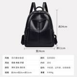 Вместительный и большой рюкзак, сумка через плечо, универсальная модная сумка для путешествий, Гонконг, коллекция 2023, из натуральной кожи