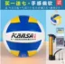Mad Thiên Chúa 5 inflatable mềm cứng bóng chuyền kiểm tra sinh viên đặc biệt trẻ em đào tạo trò chơi bóng bóng chuyền bãi biển
