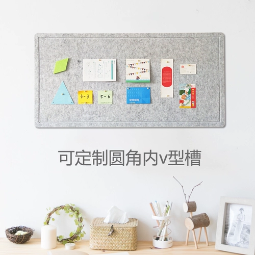 Фотография, диван, самоклеющаяся наклейка на стену для детского сада