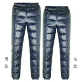 Под минус 40 градусов в северо -восточных брюках, мужчинах и женщинах, холодные и теплые хлопковые штаны Moche Xuexiang Туристическое оборудование