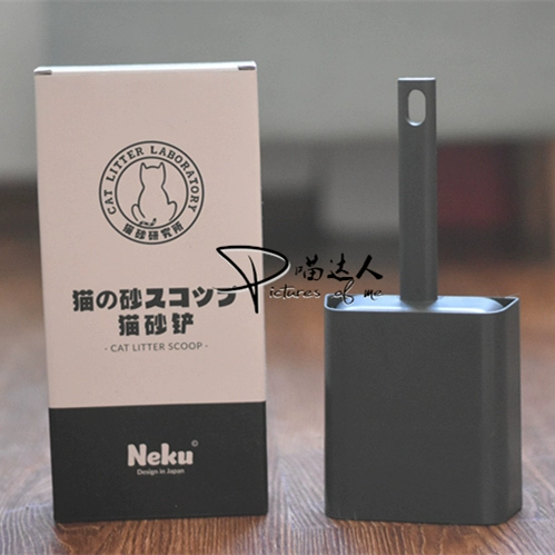 Кошачья песчаная лопата из рукавов кошка песчаная лопата кошка песчаная лопата с пышной почвой хлопковой кукуруза Тофу песок кошачий песок Универсальная вертикальная вертикаль