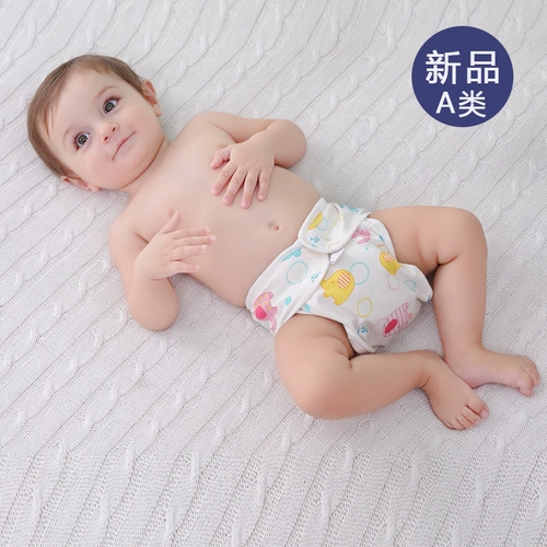 Детская пеленка, детские дышащие обучающие водонепроницаемые герметические штаны для новорожденных, можно стирать