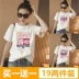 Mùa hè Hàn Quốc phiên bản của thư trắng ngắn tay t-shirt nữ sinh viên hoang dã lỏng nửa tay áo Harajuku phong cách bf quần áo áo phông ngắn tay Áo phông