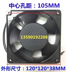 Вентилятор для PS2, PS3 全铜线12038厂家直销sundn双滚珠dp200a p/n2123hbl