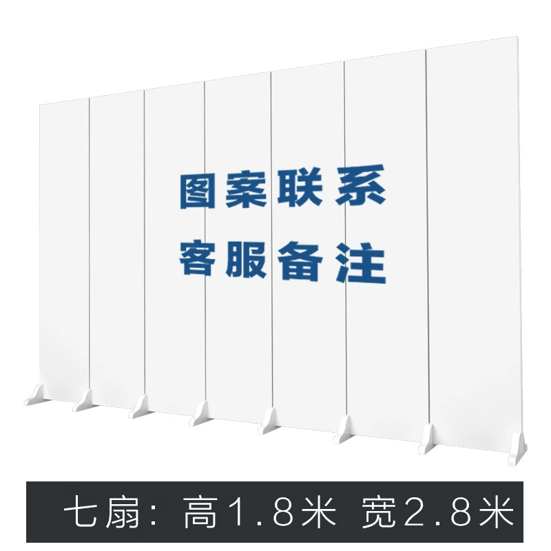 Tùy chỉnh 
            màn hình phòng học vách ngăn phòng khách đơn giản hiện đại gấp di động phòng ngủ chặn phòng tắm nhà màn hình sáng tạo vách thờ cnc 