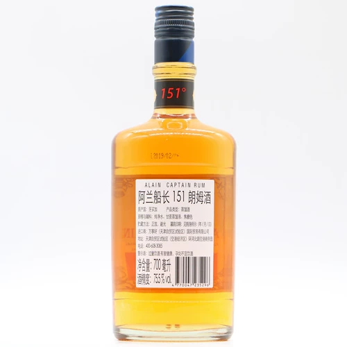 Капитан Алана Алана Капитан 151 Rumo Jama Imports Imported Wine и Ocean Wine 700 мл