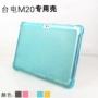 Teclast Taipower M20 Tablet 10,1 inch thả nhà ở tay bao da silicone mềm - Phụ kiện máy tính bảng ốp ipad mini 5