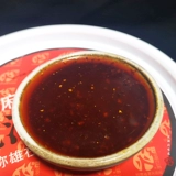 Lanzhou Liu Jiu Широкий порошковой соус приправляющий сумка для пожарной батончики острый соус острый соус широкий порошок.