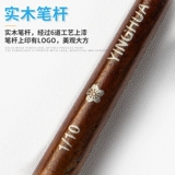 Yixin cai мебель техническое обслуживание материал для проводки ручки витрина золото описывает серебряный кремовый цвет специальное принесение принесения