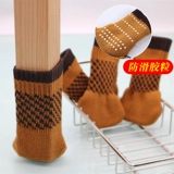 Силиконовые износостойкие носки, беззвучный нескользящий коврик, защитный чехол