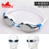 Kính bơi của Anh Kính bơi HD chống nước và chống sương mù cho nam và nữ Kính bơi lớn - Kính đeo mắt kính