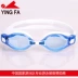 Kính bơi cận thị kiểu Anh HD chống sương mù chống nước hộp lớn nam và nữ kính phẳng có thể được trang bị với các mức độ khác nhau - Goggles
