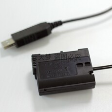 Адаптер для цифровой фотокамеры usb款ep-5b假电池适用尼康en-el15相机d600 d500