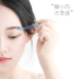 Nhật Bản Pui Yin Mini Dao cạo lông mày Dao cạo lông mày Nam và nữ An toàn cho người mới bắt đầu Vẽ lông mày Công cụ chuyên nghiệp Tạo tác - Các công cụ làm đẹp khác