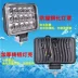 Xe tải đèn LED đèn chiếu sáng 24V Ánh sáng mạnh siêu sáng 12V Đèn pha đảo ngược Động cơ nhẹ Động cơ Sửa đổi Ánh sáng Fog Fog guong chieu hau oto hàn kính ô tô 