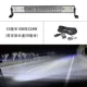 Auto LED Long Spotlight 12 Volts 24V Truck Mid -Net Ultra -Light Light Light Flash lóe lên trên mái nhà đèn gầm ô tô gương chiếu hậu