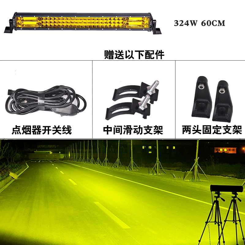 đèn gầm ô tô Ô tô LED Dải dài ánh sáng 12V24V LIGHT SIÊU SIÊU MING -MID -NET Vụ nổ nhẹ ánh sáng màu vàng sương mù Truck Đèn thanh sửa đổi đèn sương mù xe ô tô đèn oto 