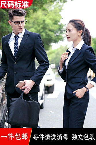 Осенний демисезонный пиджак классического кроя подходит для мужчин и женщин, классический костюм, комбинезон, коллекция 2021