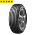 Lốp xe Dunlop SP TOURING T1 195 65R15 91H giá lốp xe ô to michelin Lốp xe