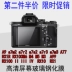 Phim cường lực cho máy ảnh Sony A9 a7m2 a7m3 RX1R RX100M6 M4 M5 thẻ đen vi phim đơn - Phụ kiện máy ảnh kỹ thuật số