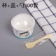 85 Snoopy Cup+Cover+100 Spoon