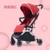 Xe đẩy em bé mới có thể ngồi ngả siêu nhẹ di động gấp ô cho em bé bốn bánh xe đẩy trẻ em - Xe đẩy / Đi bộ