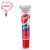 [Mua một tặng một miễn phí] tear lip gloss son môi giữ ẩm không đánh dấu không thấm nước lâu dài sinh viên son bóng không phai Son bóng / Liquid Rouge