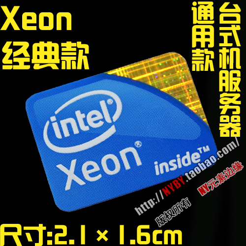 J.Xeon&2.1cmOriginal core 2 CoRE  2i3i5i7 notebook computer Desktop label CPU Stickers win 10