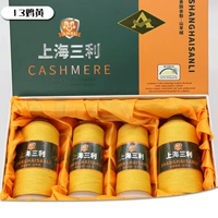 Светло-желтый