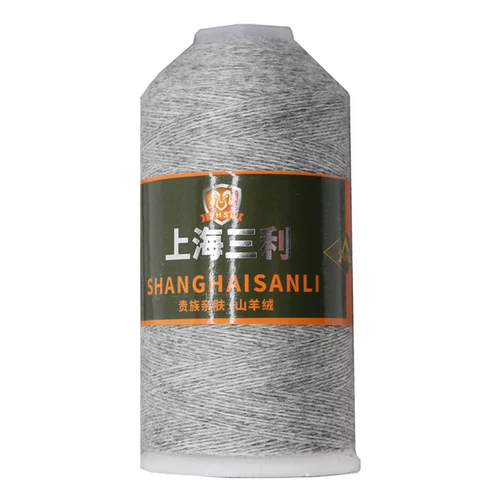 Кашемировый детский шарф, клубок пряжи, Шанхай