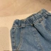 Quần áo trẻ em JOO.C 2019 mới hè co giãn eo thoải mái cho bé trai quần jeans bé gái quần bé - Quần jean quần bé trai nhung dày Quần jean