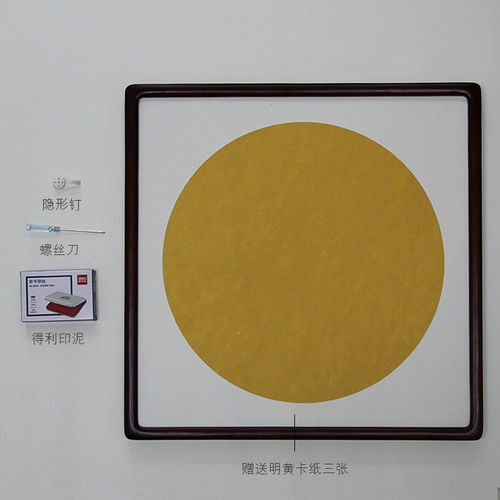 Отпечаток рук, отпечатки рук и ног, круглая фоторамка из натурального дерева, «сделай сам», делается под заказ