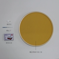 Раунд 40 -сантиметровой коробки+картовая бумага Minghuang