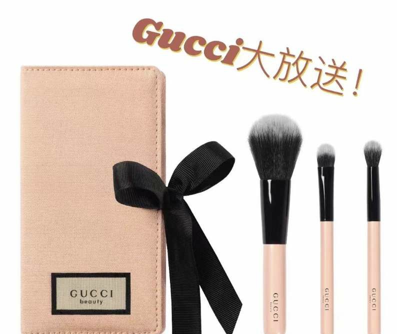 العداد الأصلي Gucci Guqi Guchi فرشاة مستحضرات التجميل ثلاث قطع مع فرشاة أحمر الخدود ، فرشاة ظلال العين