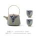 Bộ bùn đầy đủ của bộ trà Kung Fu phong cách Nhật Bản 2 người nhỏ du lịch tươi đặt bộ dầm nồi một nồi hai chén trà phụ kiện - Trà sứ